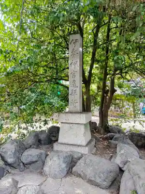 諏訪神社のその他建物