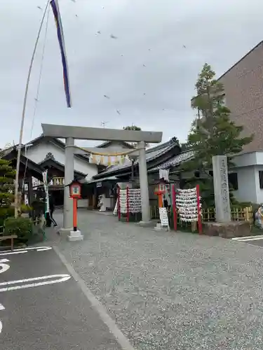 尾張猿田彦神社の鳥居