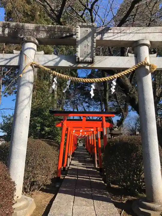 尾曳稲荷神社の鳥居