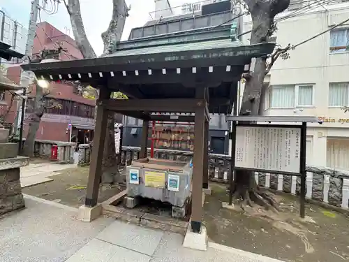 恵比寿神社(東京都)