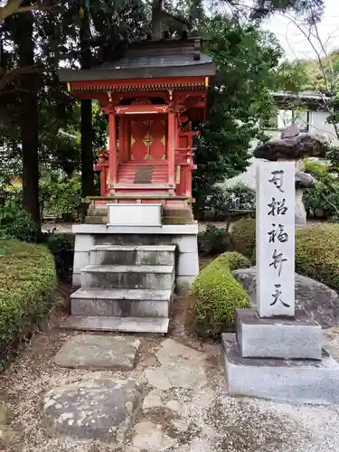 極楽寺(徳島県)