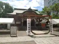 坐摩神社の本殿・本堂