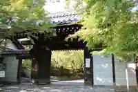 龍安寺(京都府)