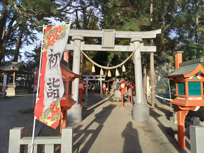 開運招福 飯玉神社の鳥居