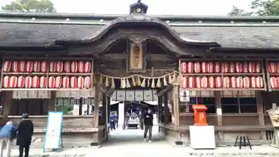 大崎八幡宮の山門・神門