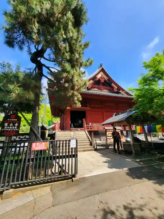 清水観音堂(東京都)