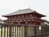 興福寺の本殿・本堂