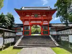 新日吉神宮の山門