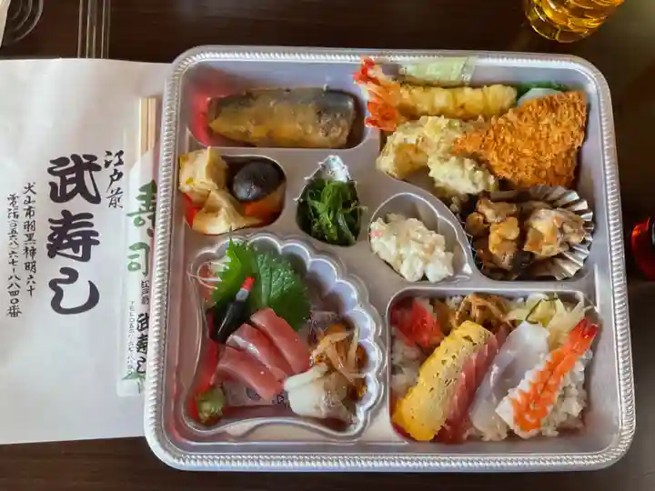 興禅寺(愛知県)
