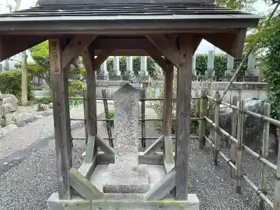慈眼寺の{uncategorized: "未分類", other: "その他", undefined: "問題あり", building: "その他建物", grave: "お墓", sacred_gate: "鳥居", guardian: "狛犬", statue: "像", buddha: "仏像", history: "歴史", nature: "自然", garden: "庭園", animal: "動物", pagoda: "塔", temizu: "手水舎", mountain_gate: "山門・神門", sanctuary: "本殿・本堂", subordinate: "末社・摂社", art: "芸術", scenery: "景色", jizo: "地蔵", ema: "絵馬", goshuin: "御朱印", omikuji: "おみくじ", items: "授与品その他", amulet: "お守り", goshuincho: "御朱印帳", eats: "食事", festival: "お祭り", votive_dance: "神楽", shichigosan: "七五三参", wedding: "結婚式", experience: "体験その他", initially: "初詣", around: "周辺", anti_infection: "感染症対策"}