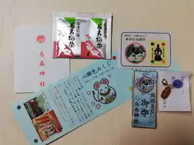 烏森神社の授与品その他