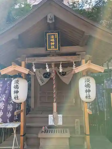 淡嶋神社(神奈川県)
