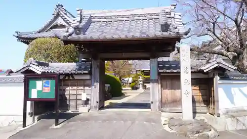 慈光寺の山門