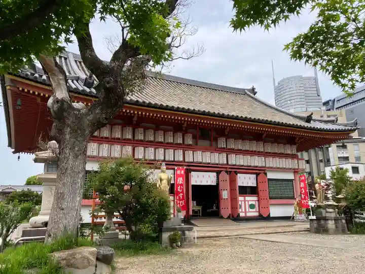 愛染堂勝鬘院(大阪府)