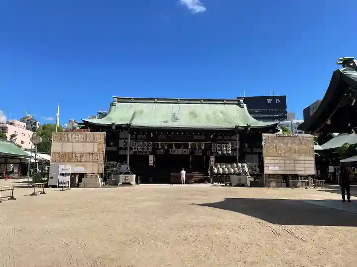大阪天満宮(大阪府)