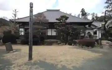 竜洞院(静岡県)