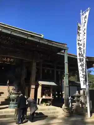青岸渡寺の本殿・本堂