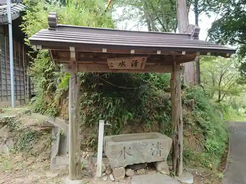 秋葉神社の手水舎