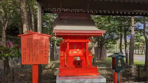 稲荷宮・妙見宮・厳島神社（中嶋神社境内三社）の本殿