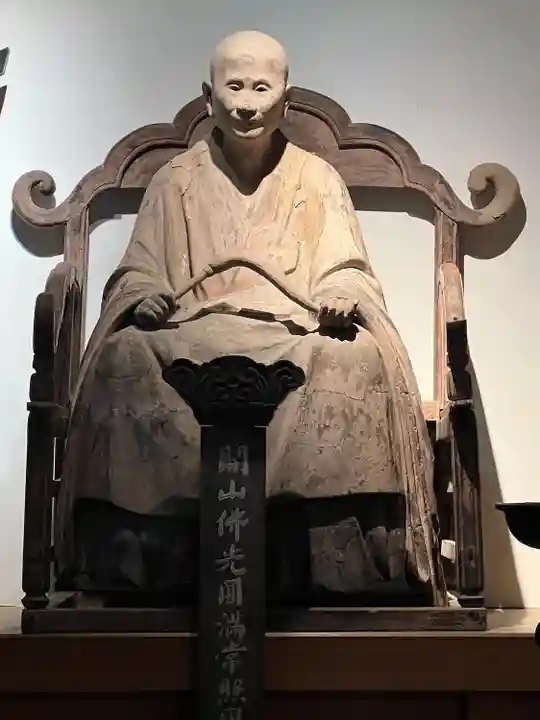 円覚寺(神奈川県)