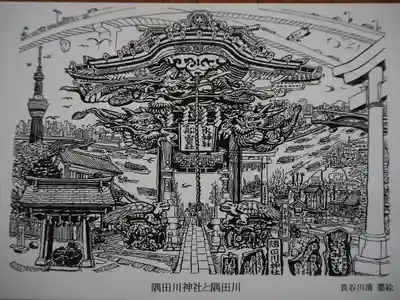 隅田川神社のその他建物