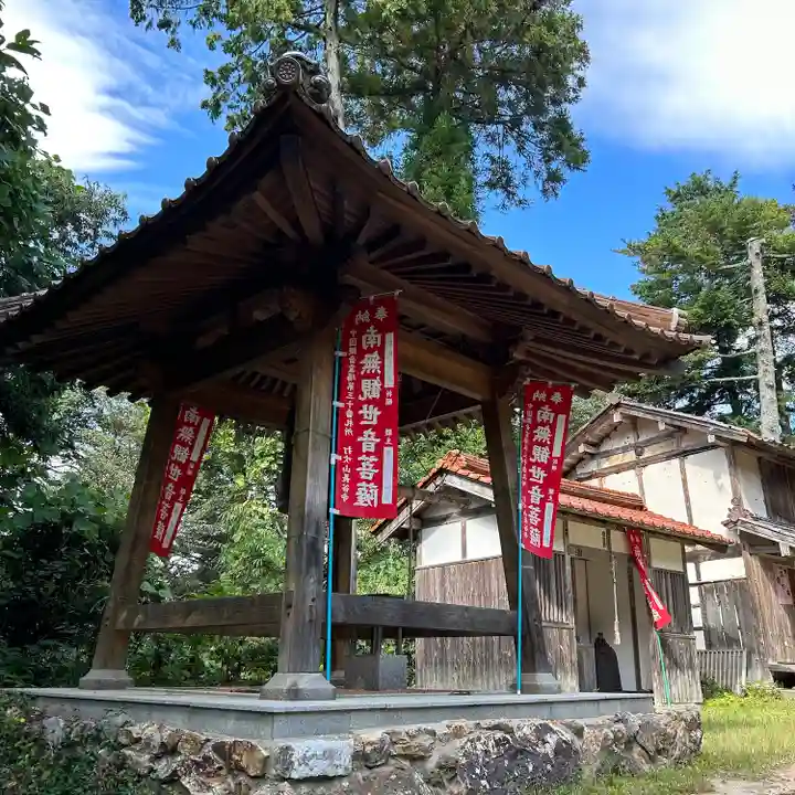 長谷寺(鳥取県)