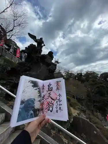 建長寺 半僧坊(神奈川県)