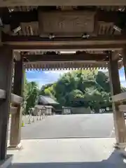 建長寺(神奈川県)