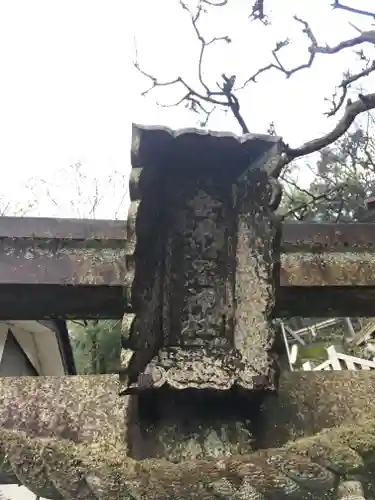 金刀比羅神社の建物その他