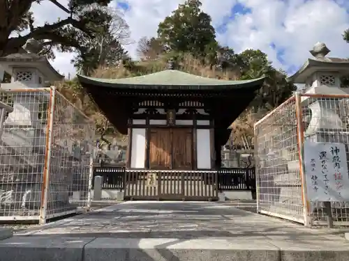 妙法寺(神奈川県)