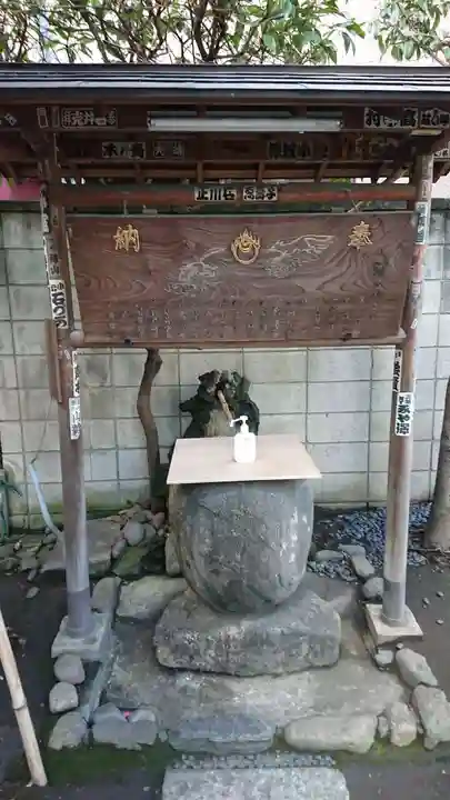 笠間稲荷神社 東京別社の手水舎