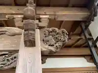 阿弥陀寺(千葉県)