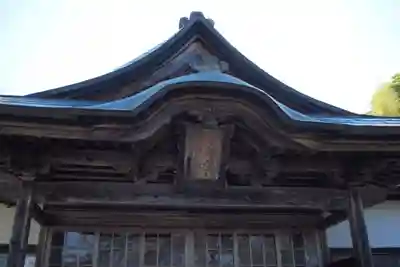 加賀神明宮の本殿・本堂