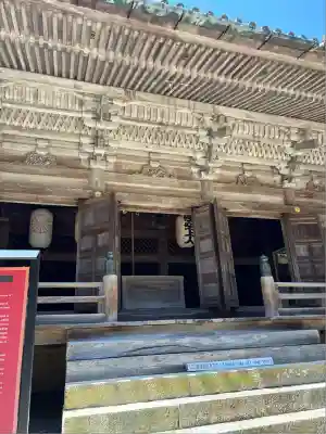 圓教寺(兵庫県)