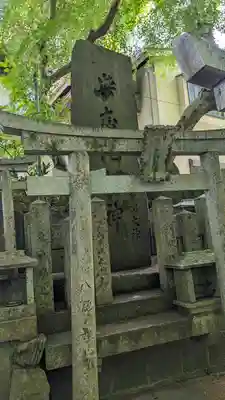 五社之瀧神社(京都府)