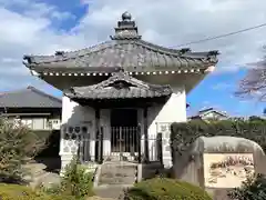 宝満寺(滋賀県)