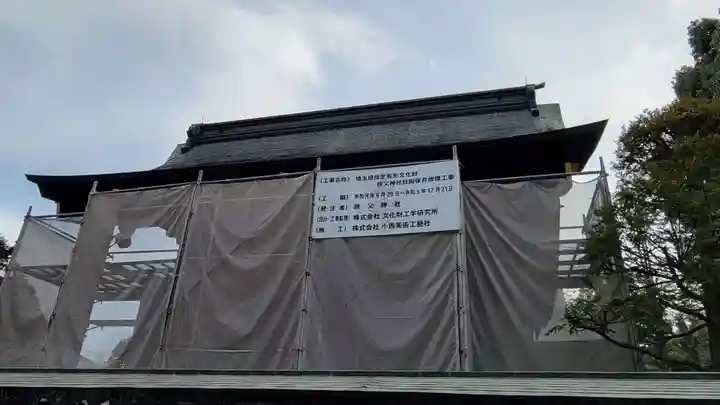 秩父神社(埼玉県)