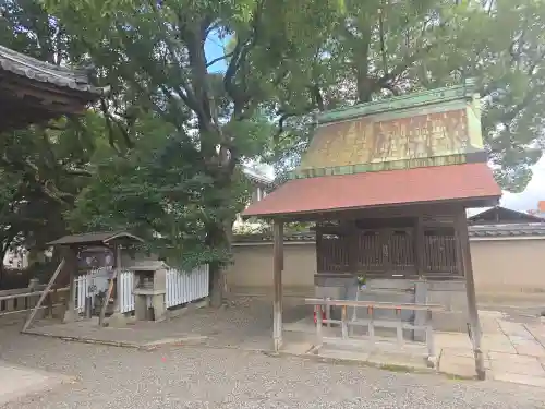 東寺（教王護国寺）の末社・摂社