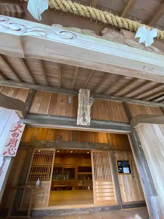 富士山興法寺 大日堂(静岡県)