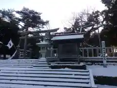 網走神社の建物その他