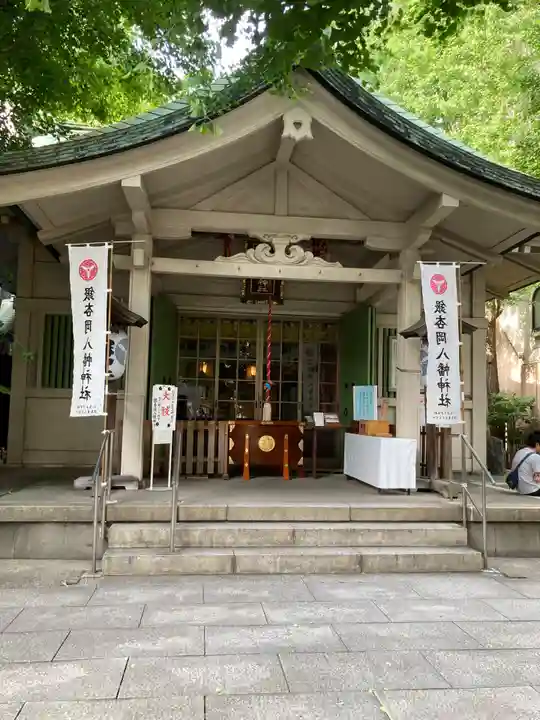 銀杏岡八幡神社(東京都)