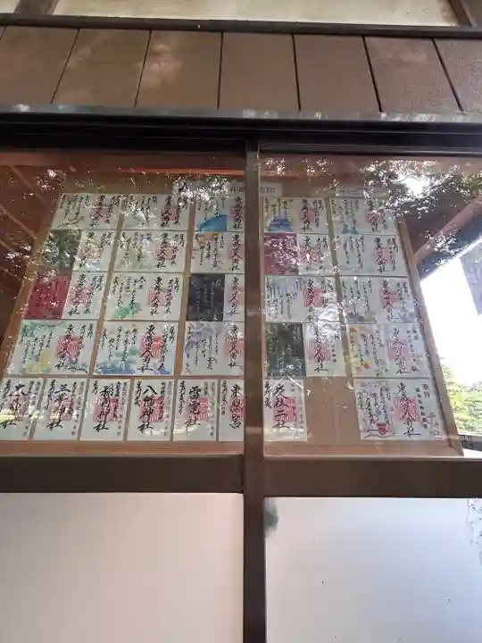 東蕗田天満社(茨城県)