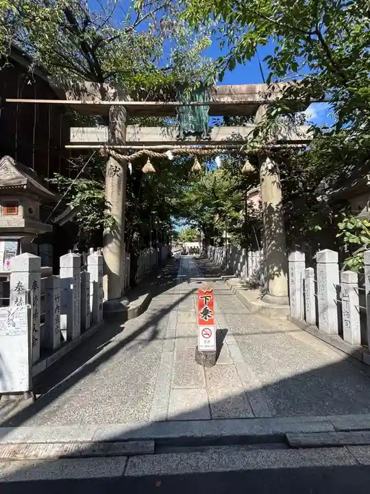 彌榮神社(大阪府)