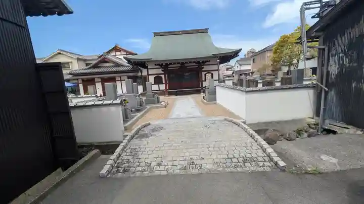報土寺(奈良県)