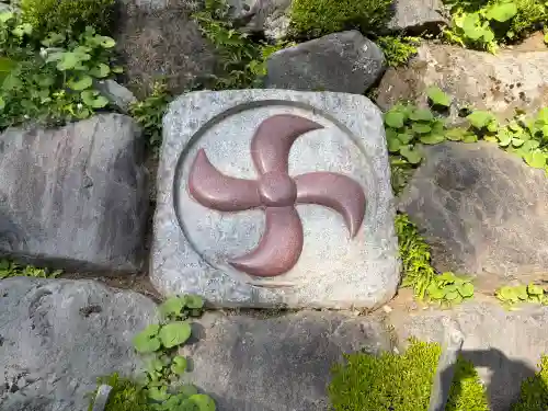 不二阿祖山太神宮(山梨県)