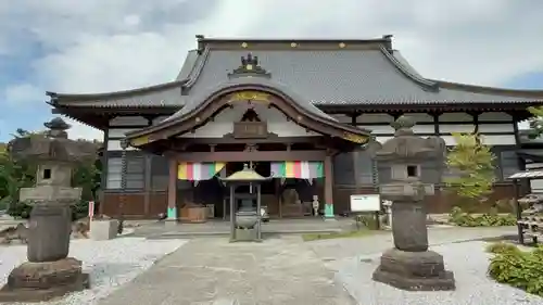 法長寺(埼玉県)