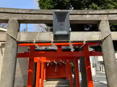 久が原東部八幡神社(東京都)