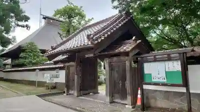 医王寺(福島県)