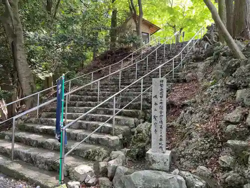 聖寳寺のその他建物