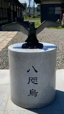 岡田神社の{uncategorized: "未分類", other: "その他", undefined: "問題あり", building: "その他建物", grave: "お墓", sacred_gate: "鳥居", guardian: "狛犬", statue: "像", buddha: "仏像", history: "歴史", nature: "自然", garden: "庭園", animal: "動物", pagoda: "塔", temizu: "手水舎", mountain_gate: "山門・神門", sanctuary: "本殿・本堂", subordinate: "末社・摂社", art: "芸術", scenery: "景色", jizo: "地蔵", ema: "絵馬", goshuin: "御朱印", omikuji: "おみくじ", items: "授与品その他", amulet: "お守り", goshuincho: "御朱印帳", eats: "食事", festival: "お祭り", votive_dance: "神楽", shichigosan: "七五三参", wedding: "結婚式", experience: "体験その他", initially: "初詣", around: "周辺", anti_infection: "感染症対策"}